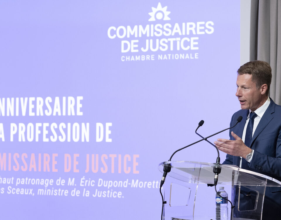 30 juin 2023 : Célébration du 1er anniversaire de la profession de commissaire de justice.
