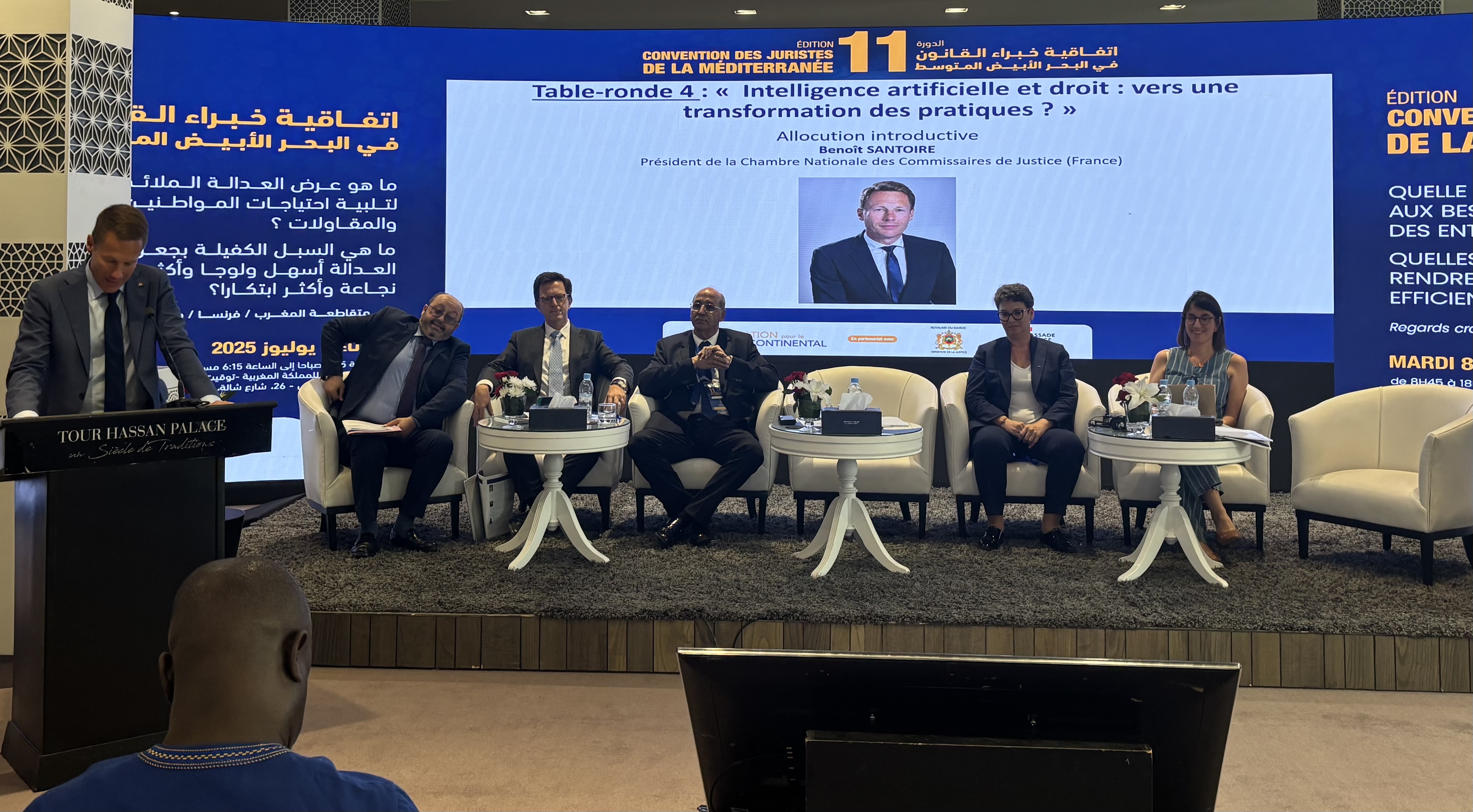 La CNCJ à Rabat pour la 11e Convention des juristes de la Méditerranée
