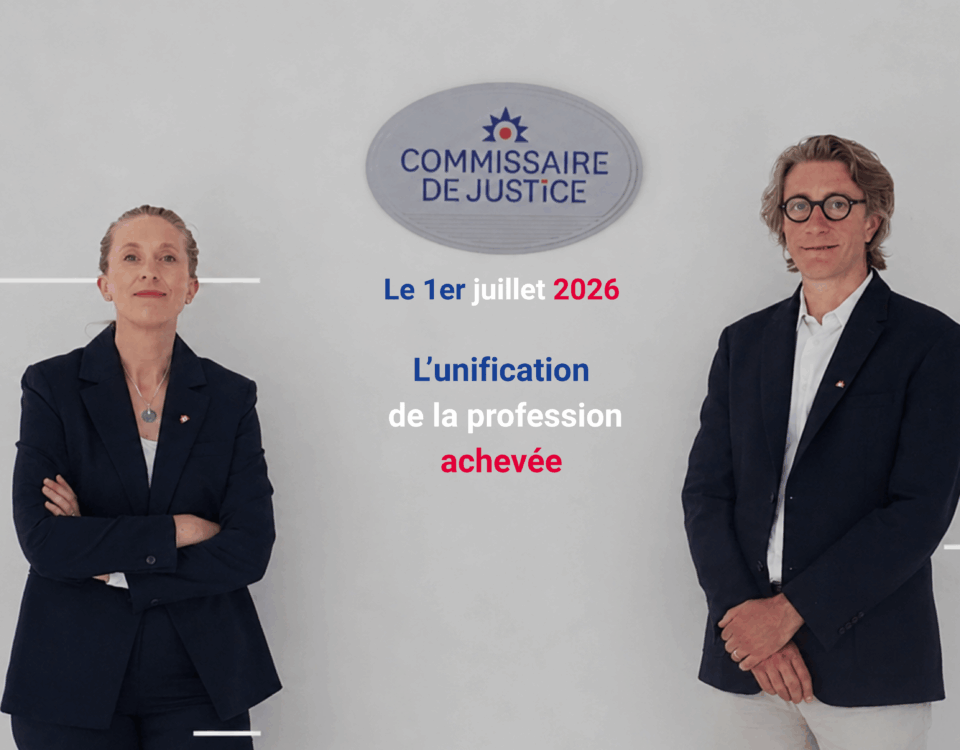 unification profession commissaire de justice